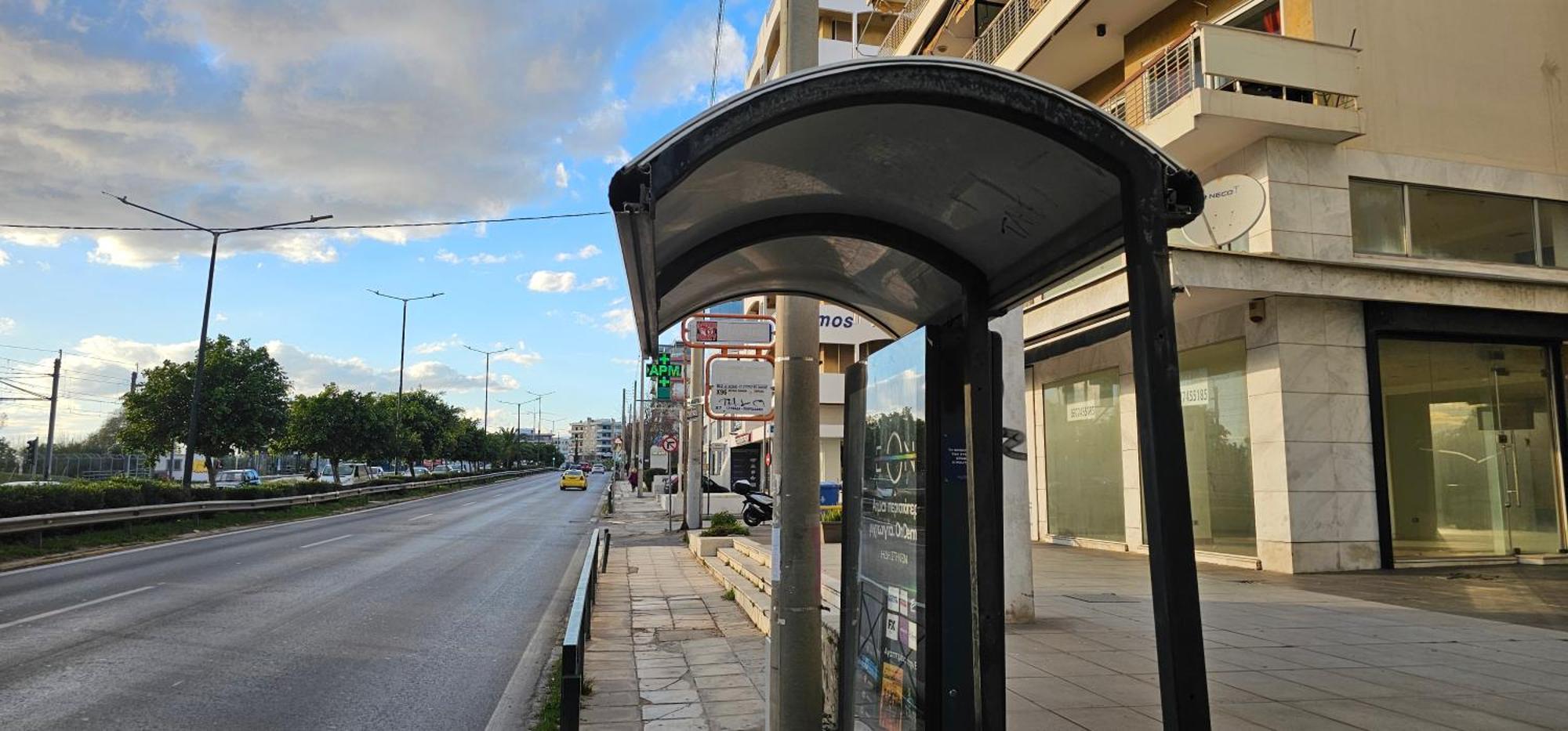 Luxurious Palace By Hospitality Gr Athens Exterior photo